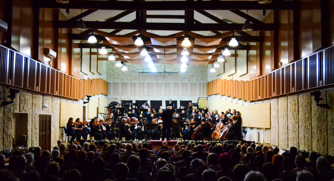 concert filarmonica