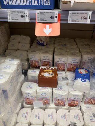 preturi produse marca proprie