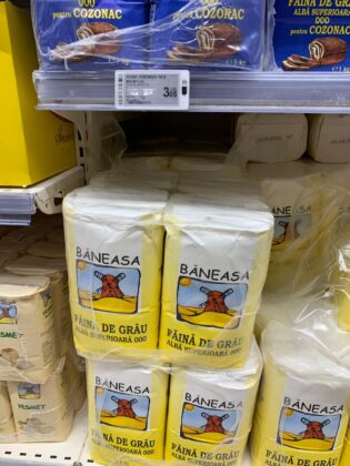 preturi produse marca proprie