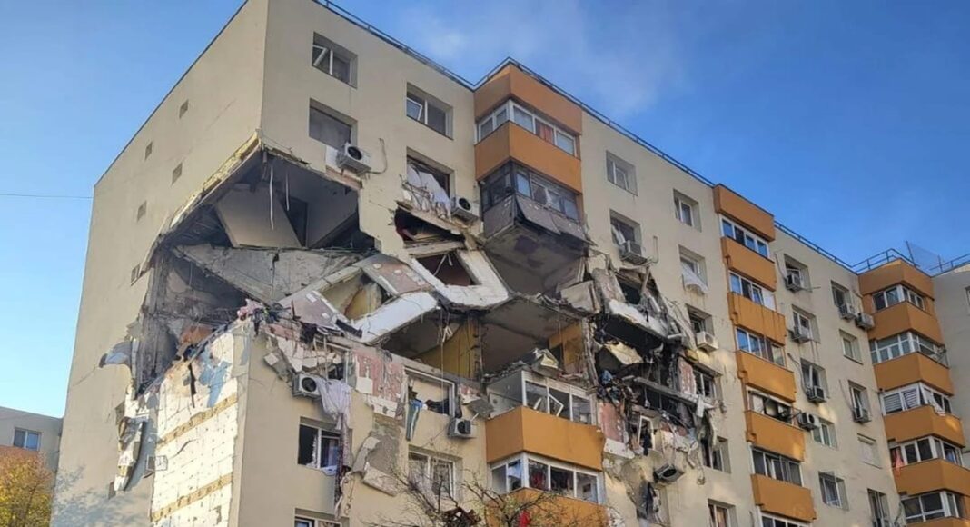 explozie rahova
