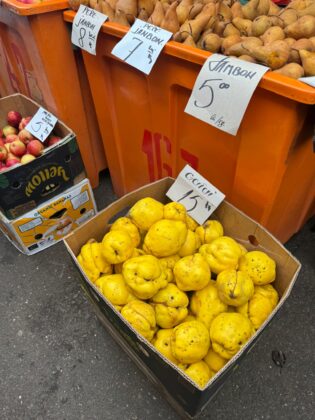 pret fructe sezon toamna piete ploiesti