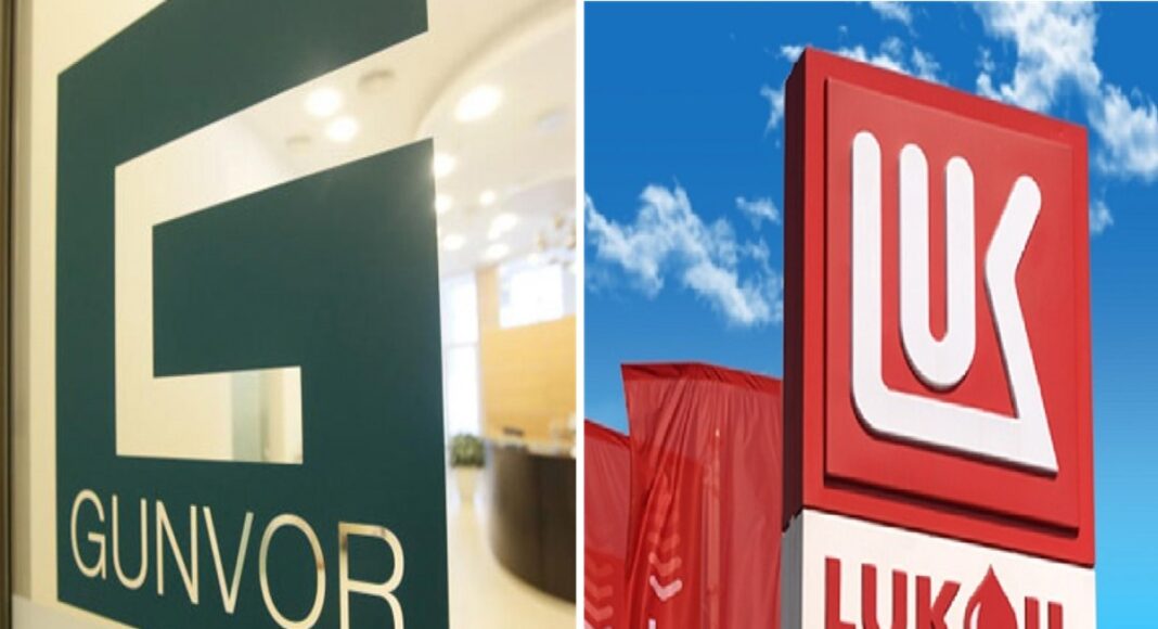 gunvor lukoil