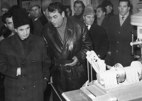 imagini rare uzina mecanica plopeni