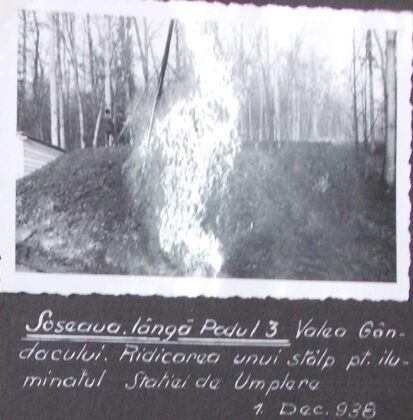 imagini rare uzina mecanica plopeni