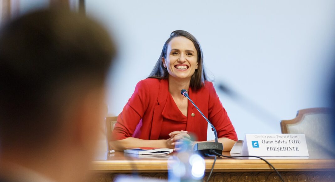 oana toiu