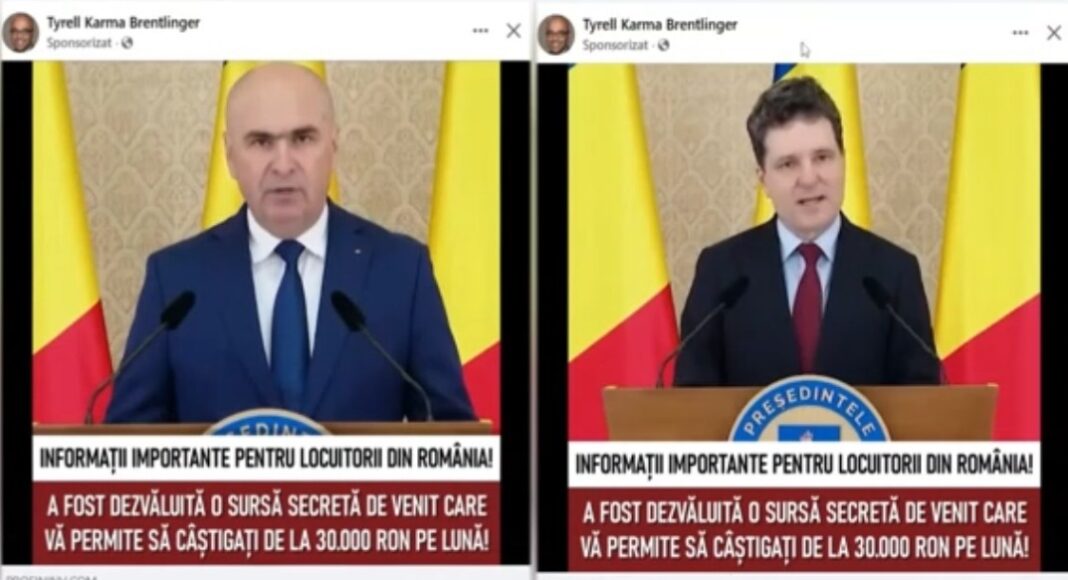reclama fake