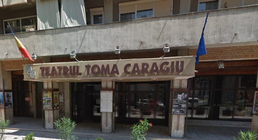 teatru