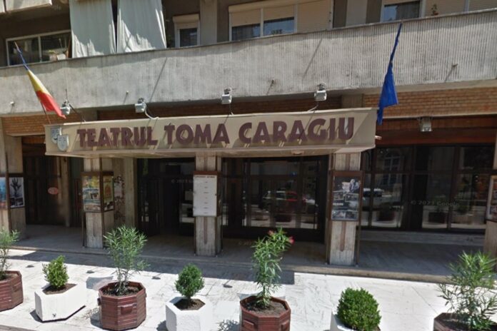 teatru teatru