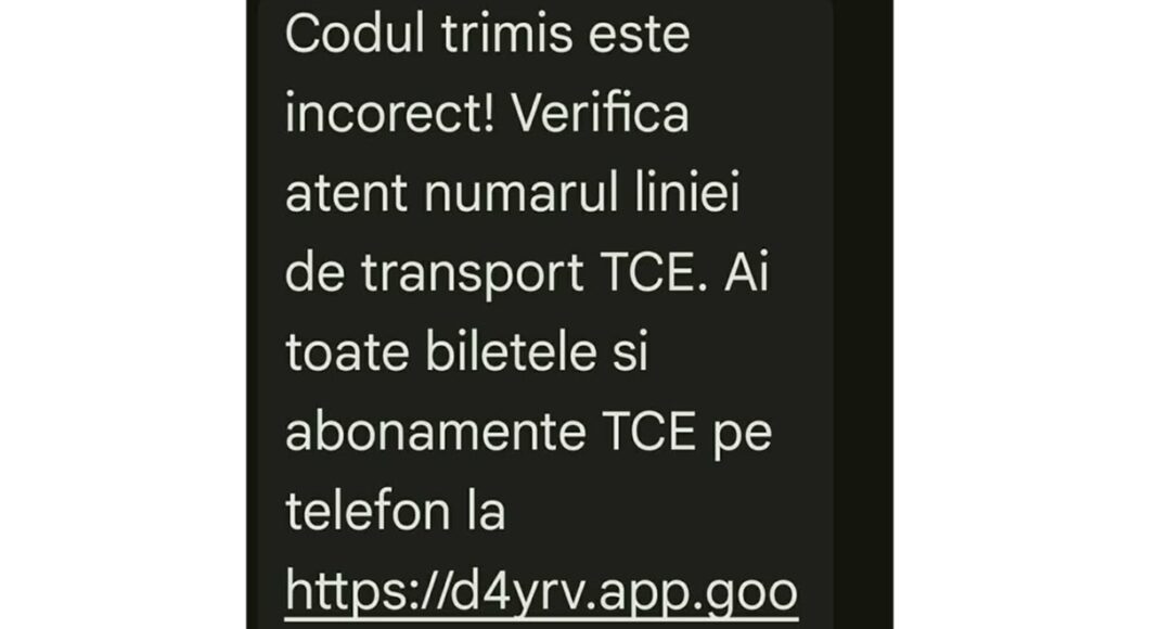aplicatie SMS bilete