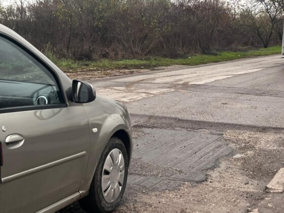 strapungere laboratorului noiembrie 2025