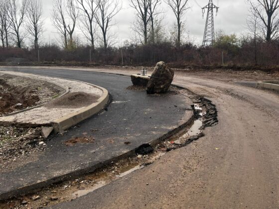 strapungere laboratorului noiembrie 2025