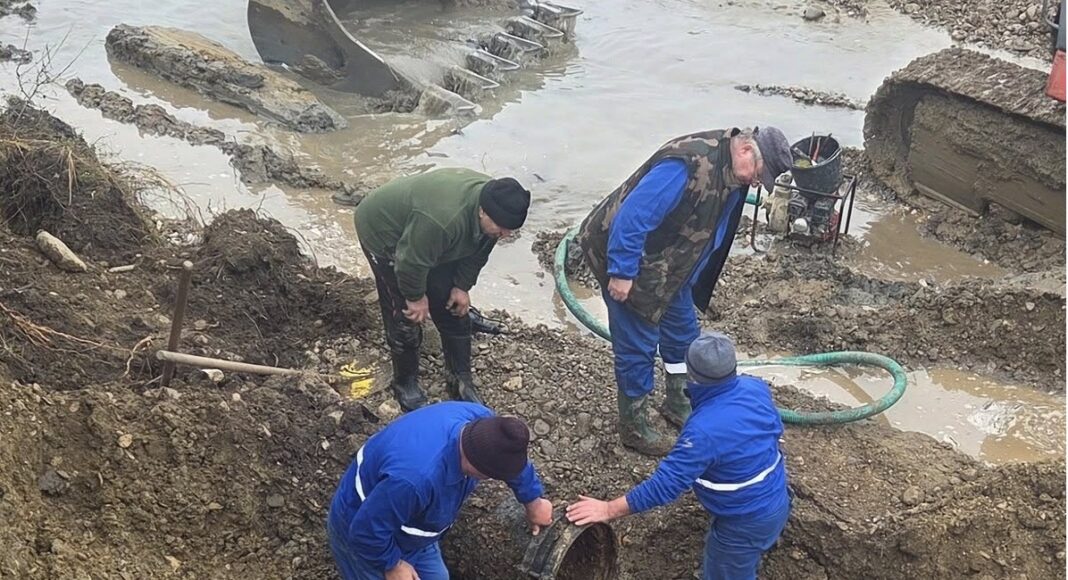 alimentare cu apă