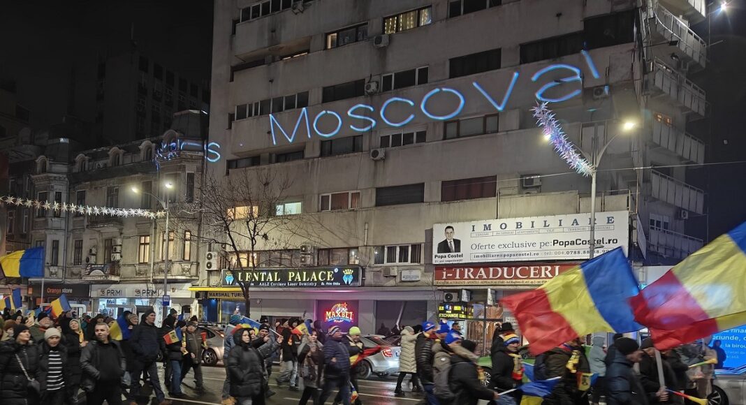 proiectie mars la moscova