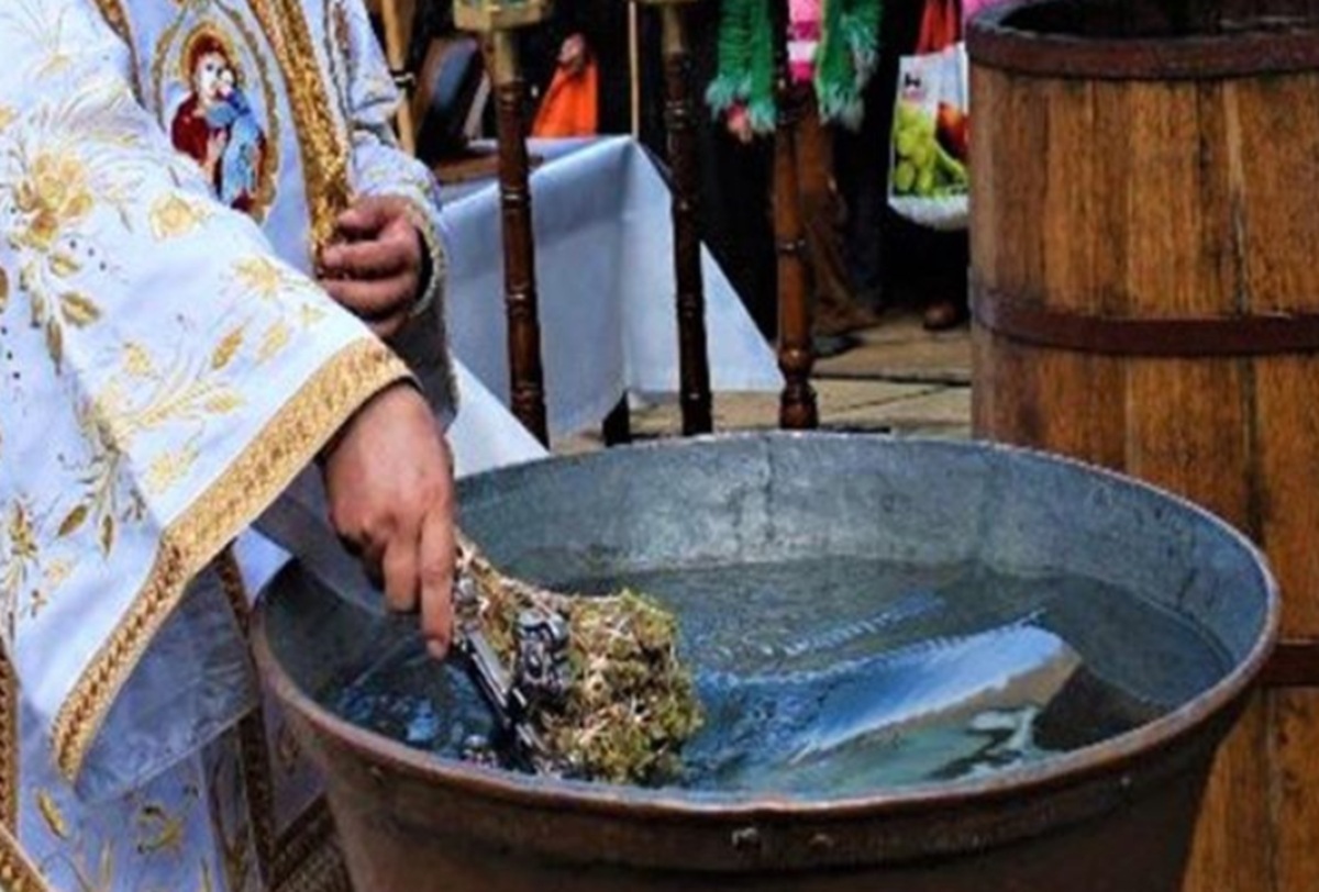 bobotează