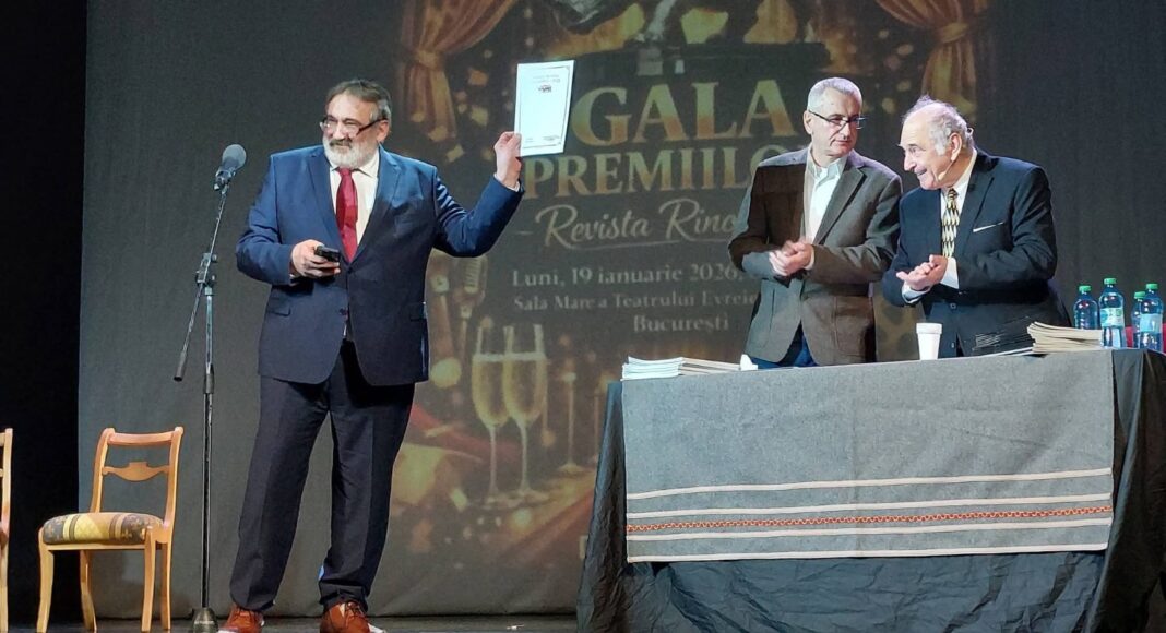 premiu film i l caragiale ploiesti