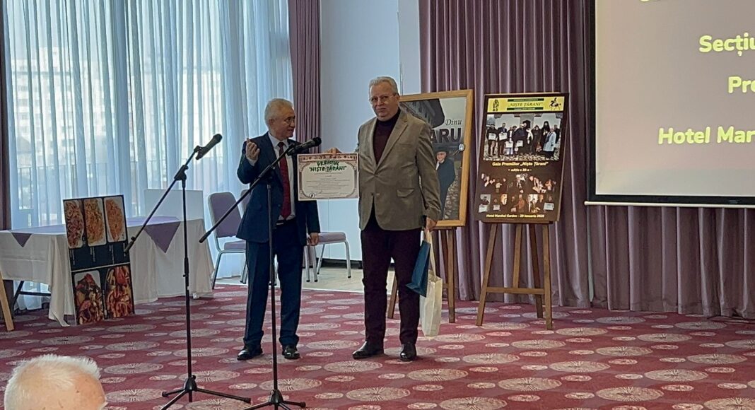 premiu metchim