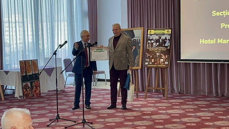 premiu metchim