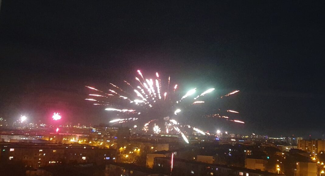 artificii