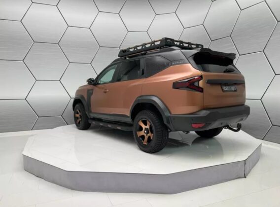 cea mai scumpa dacia bigster