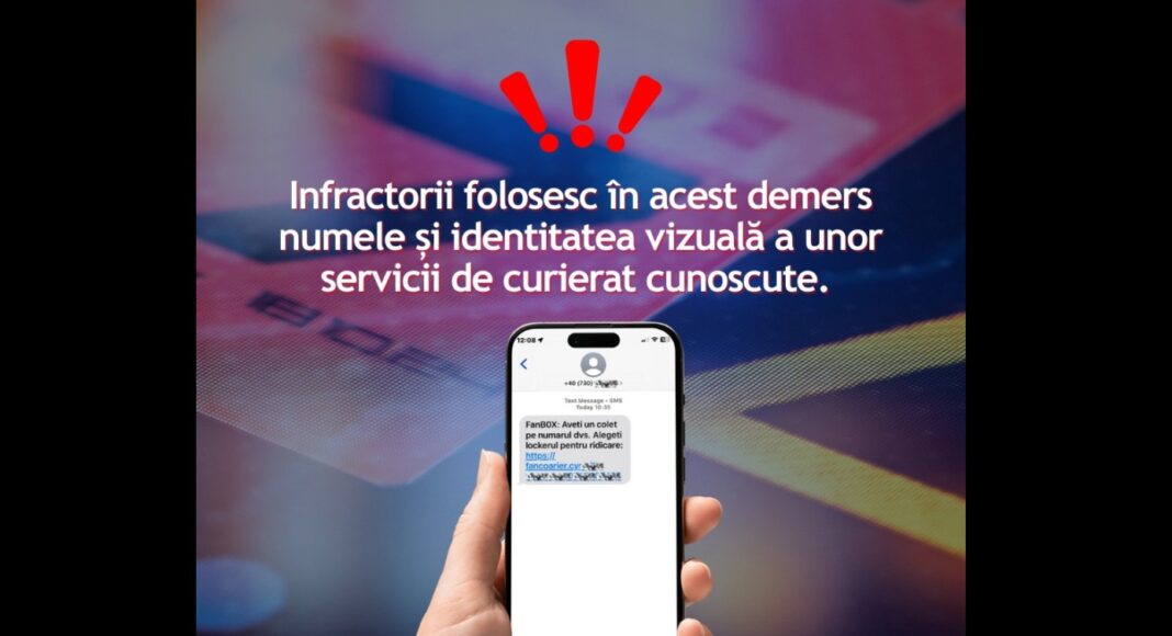 dnsc avertisment fancurier