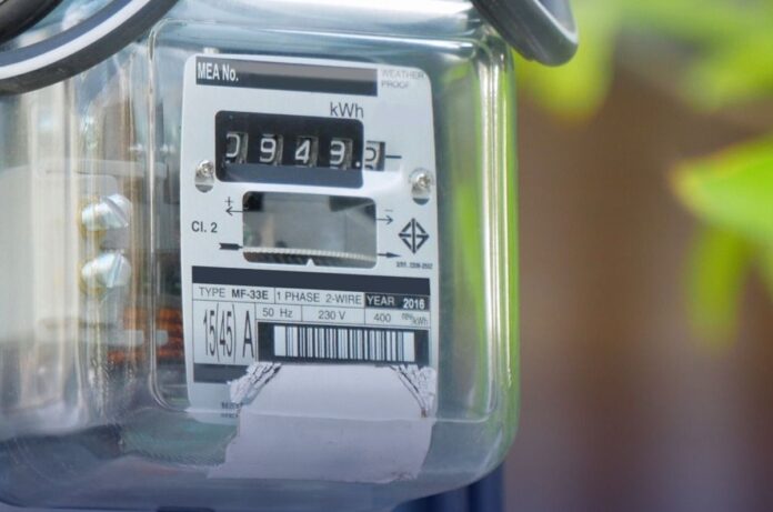 ajutor energie