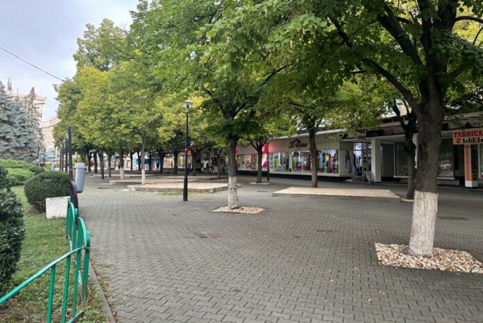 centru ploiesti