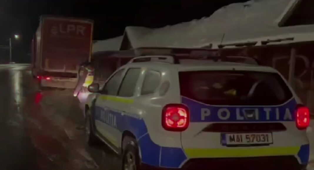 duster politie noaptea ilustratie