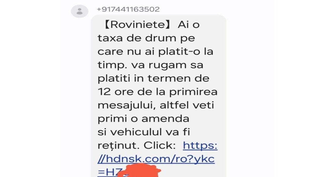 cnair frauda