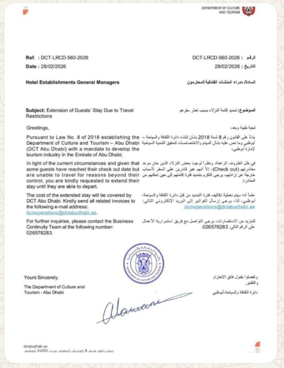 mesajul trimis hotelierilor din emirate