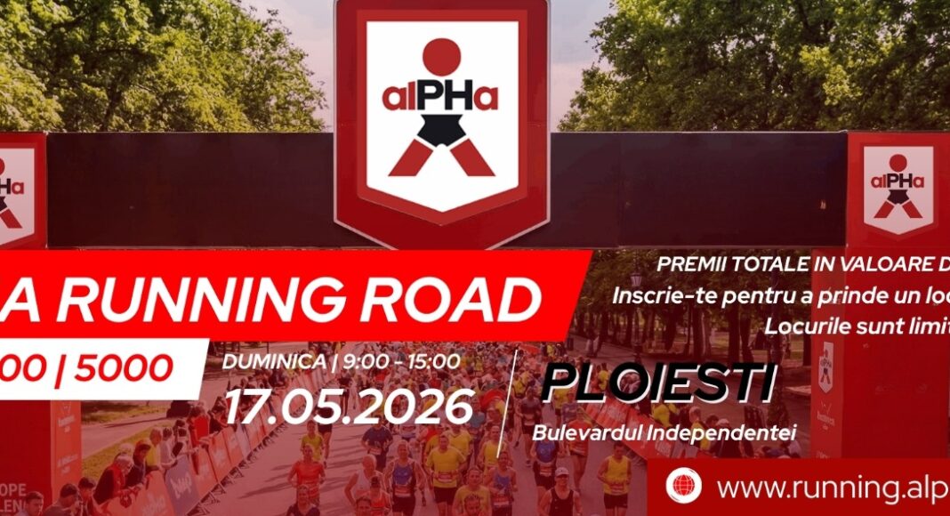 Alpha Running Road