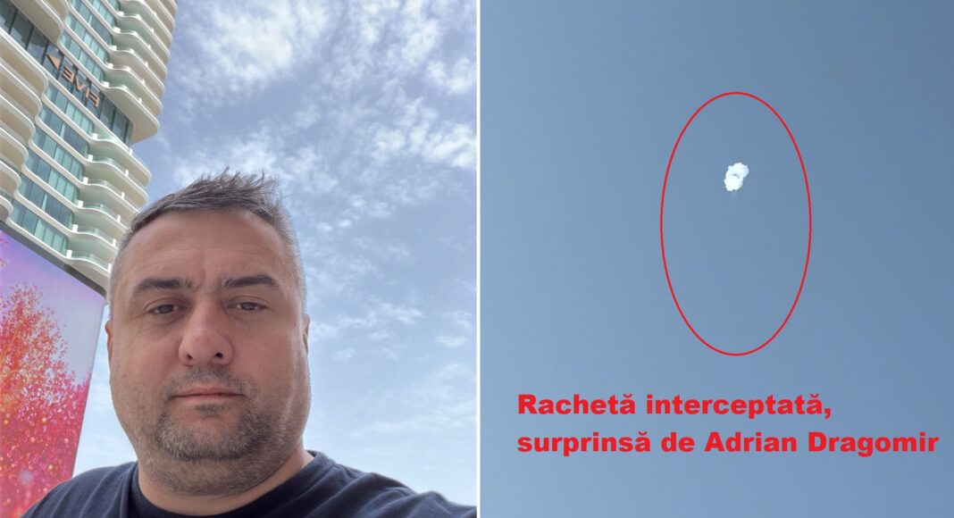 adrian dragomir racheta