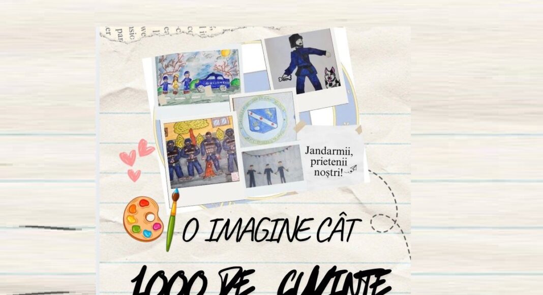 afis concurs jandarmerie