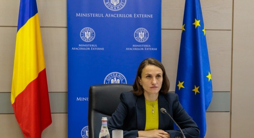 oana toiu