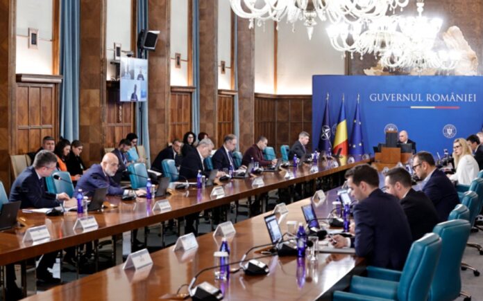 Guvernul României