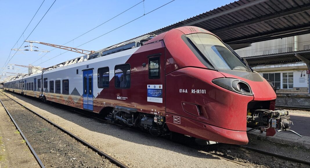 tren