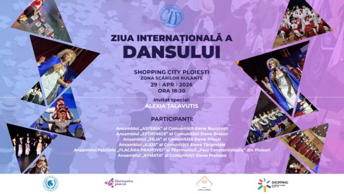 ziua dansului shopping city ploiesti