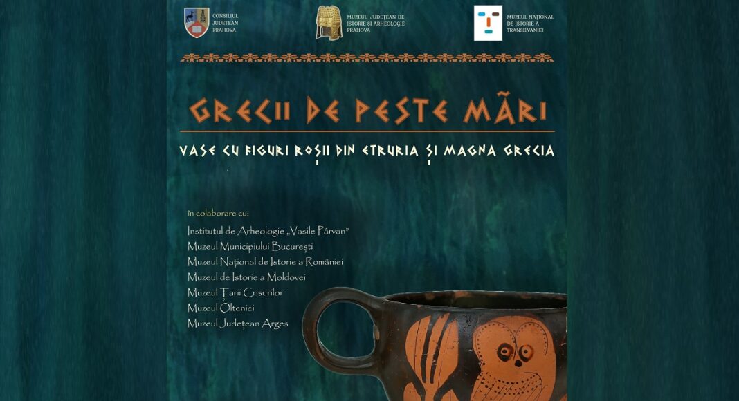 afis expozitie grecia