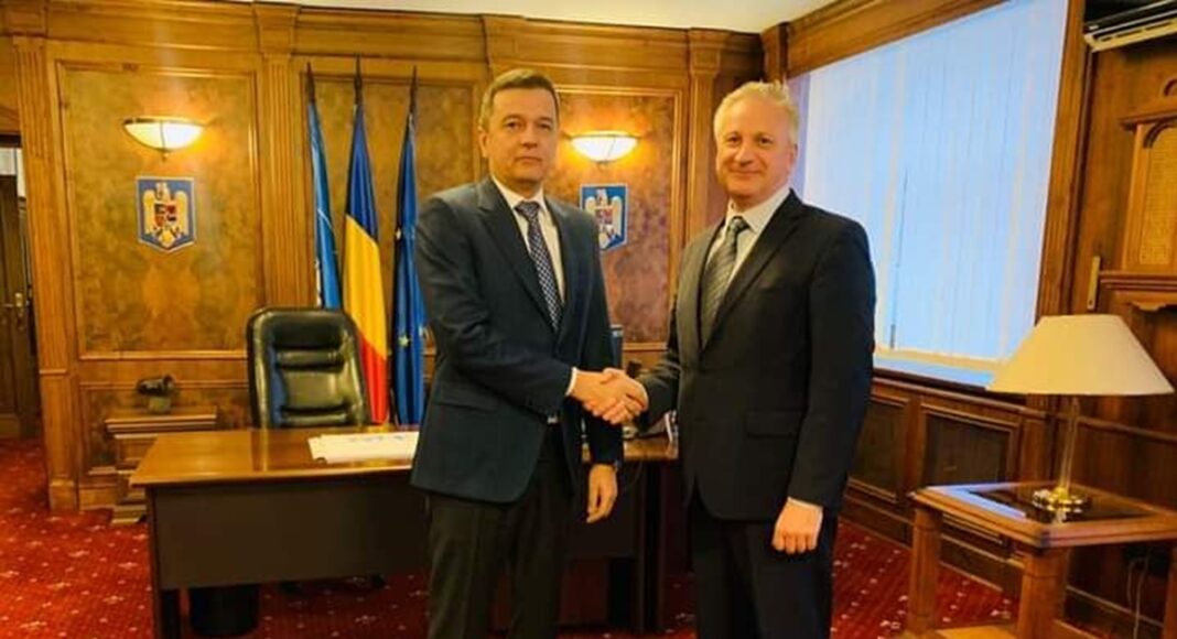 Cătălin Urtoi