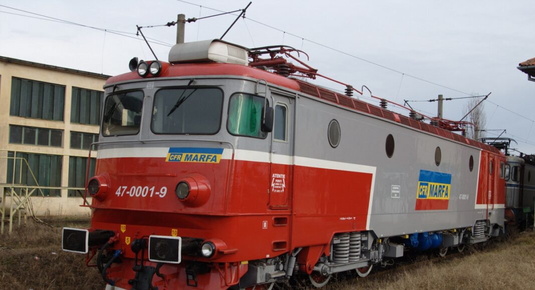 tren