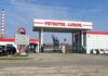 Rafinăria Petrotel rămâne închisă. Minciunile guvernanților poarta petrotel lukoil ploiesti