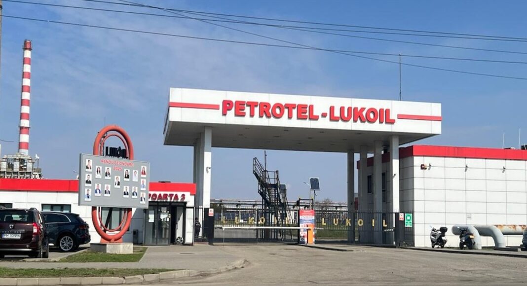 poarta petrotel lukoil ploiesti