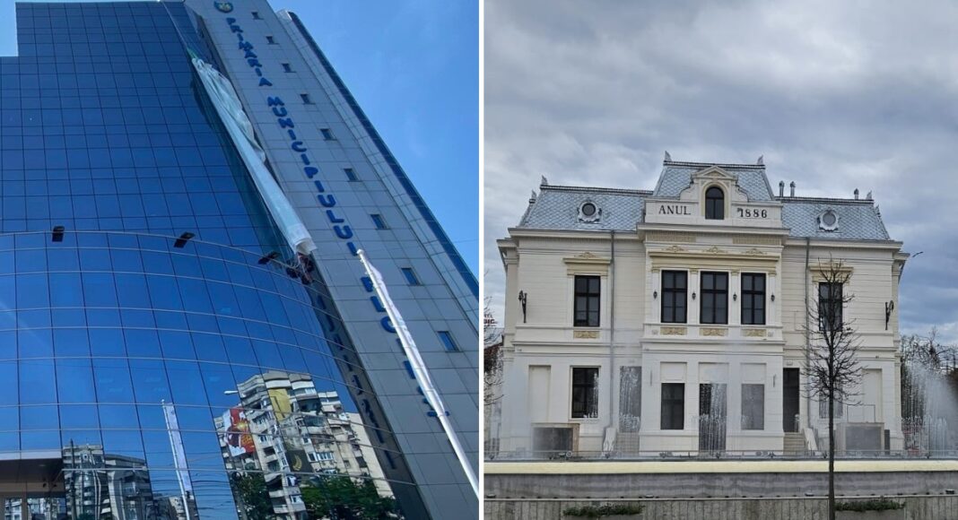 primaria-ploiesti-sediu primaria pitesti