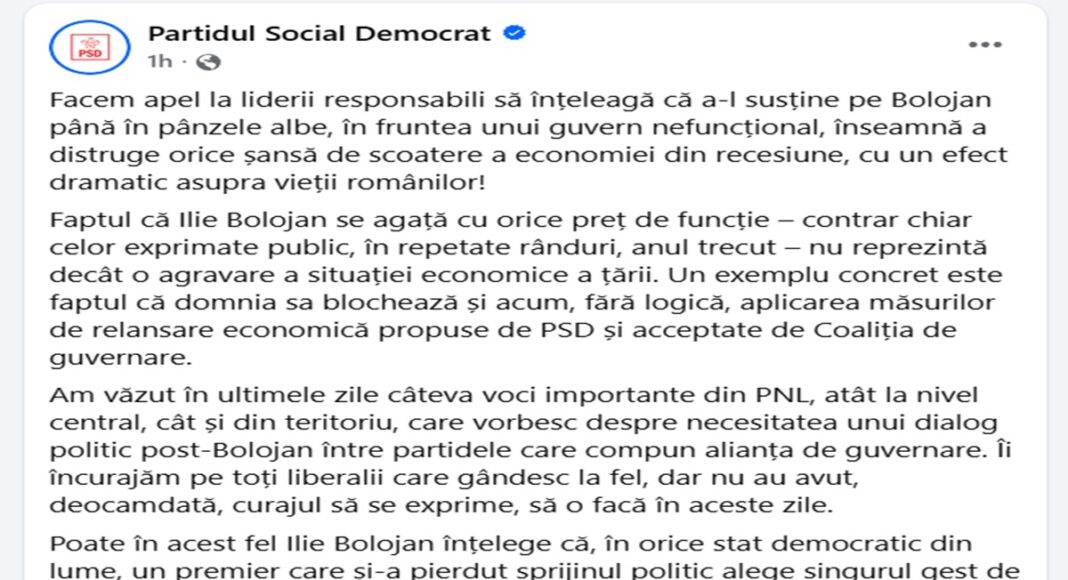 apel psd pnl