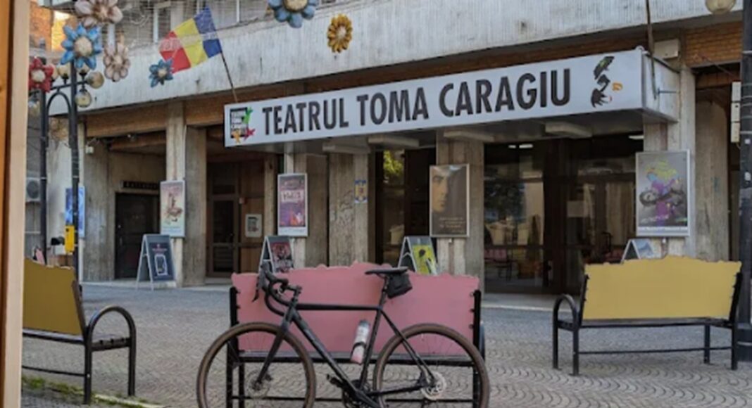 teatrul toma caragiu ploiesti