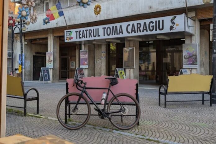 teatrul toma caragiu ploiesti