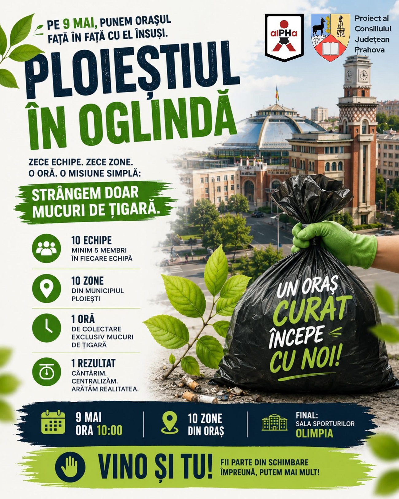 afis ploiestiul in oglinda
