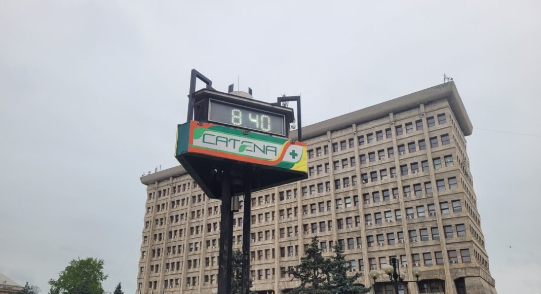 ceas Ploiesti