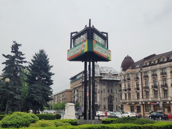 ceas Ploiesti