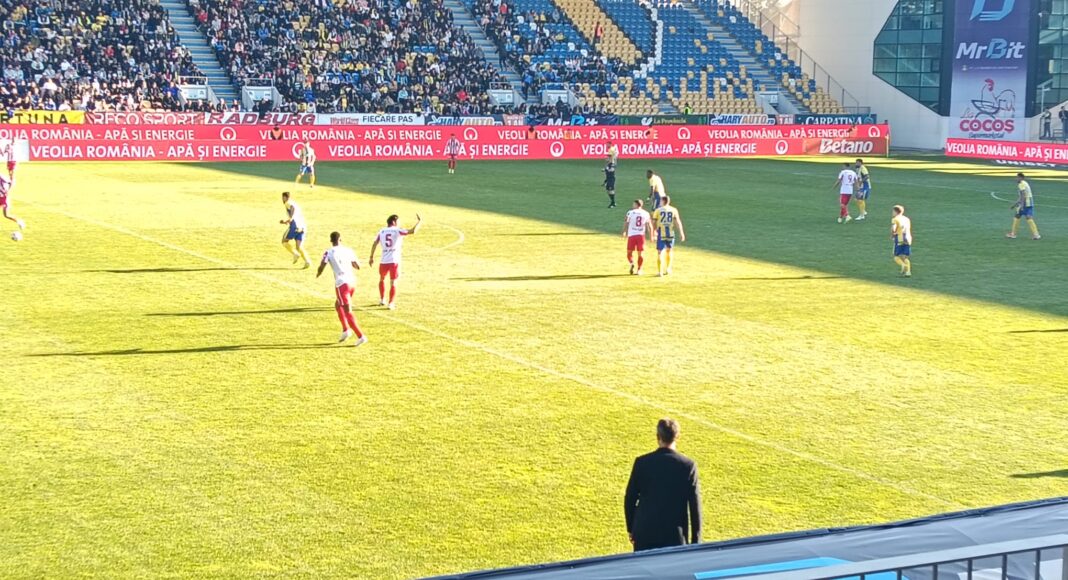petrolul uta