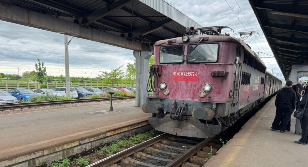 tren